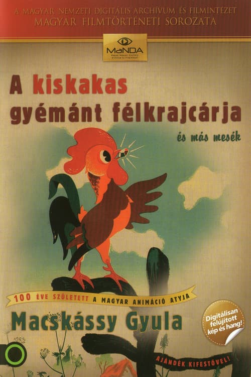 The Cockerel's Diamond Coin (1951) poster