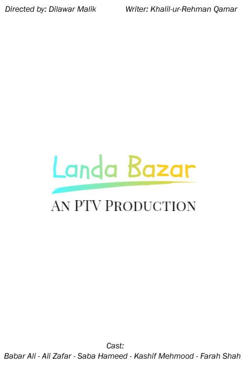 Landa Bazar (2002) poster