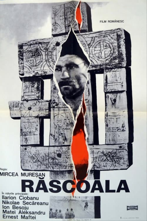 The Uprising (1966) poster