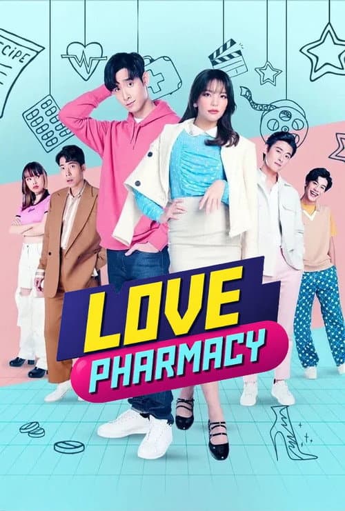 Love Pharmacy poster