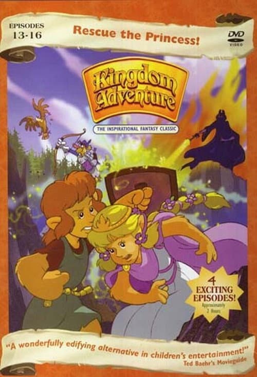 Kingdom Adventure (1990) poster
