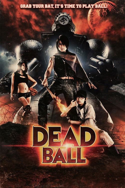 Deadball (2011) poster