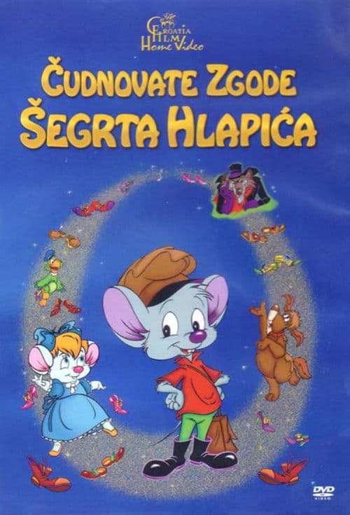 Lapitch the Little Shoemaker (2002) poster