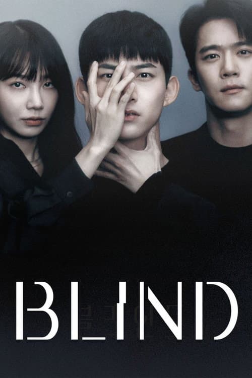 Blind (2022) poster