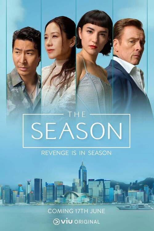 The Season (2026) poster