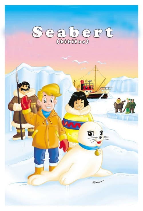Seabert (1985) poster