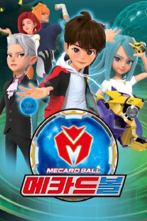 Mecard Ball (2021) poster