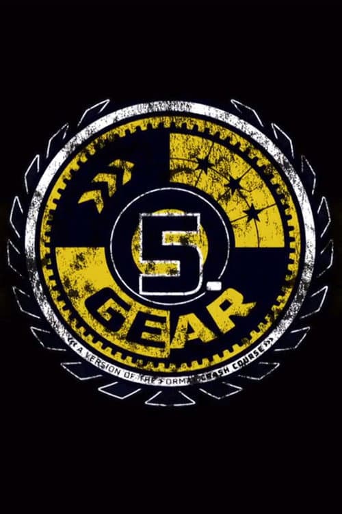 5. Gear (2017) poster