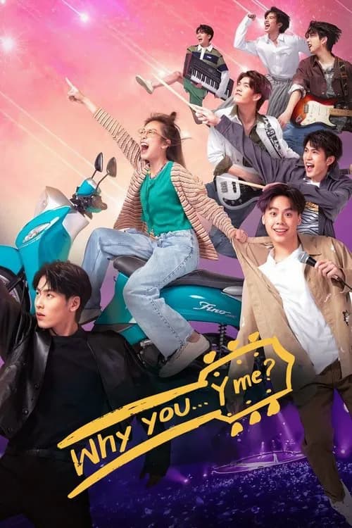 Why You… Y Me? poster