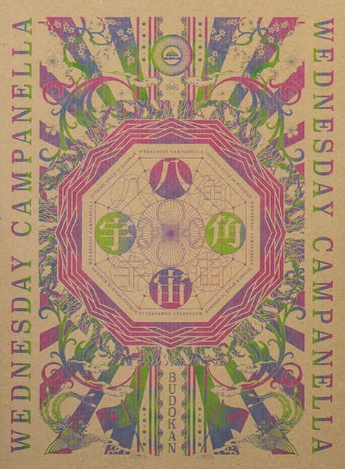 Wednesday Campanella Nippon Budokan Kouen - Hakkaku Uchuu (2017) poster