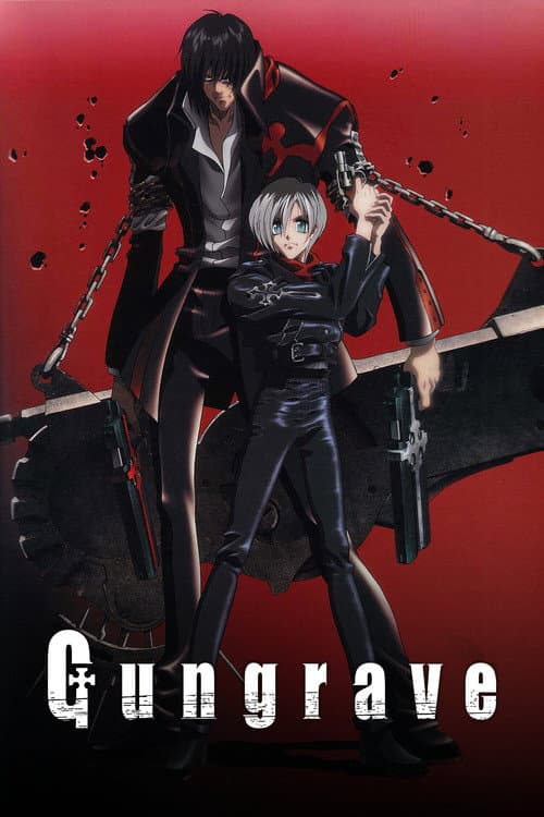 Gungrave (2003) poster