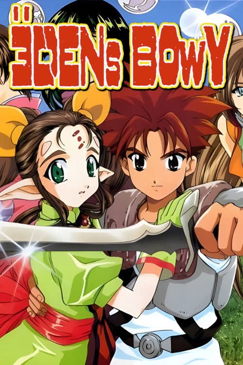 Eden's Bowy (1999) poster