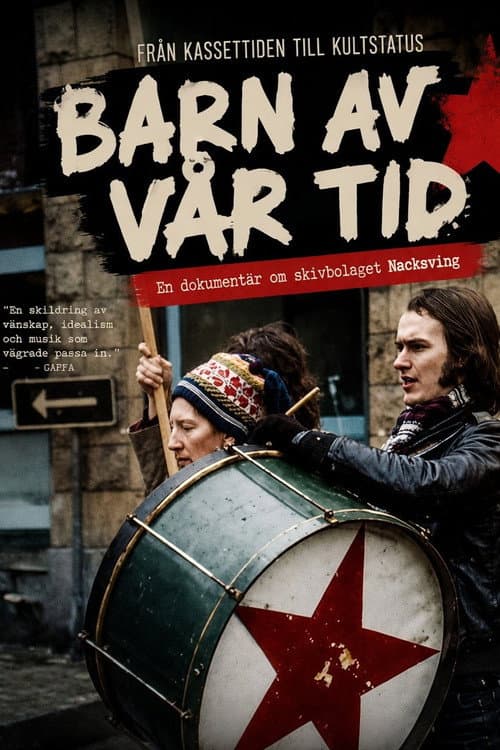 Barn av vår tid (2017) poster