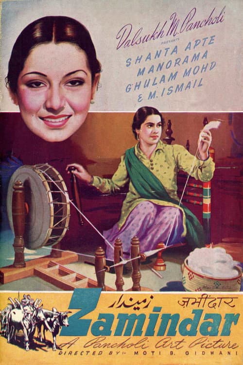 Zamindar (1942) poster