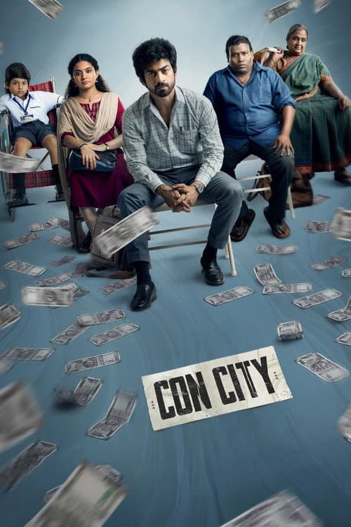 Con City (2026) poster