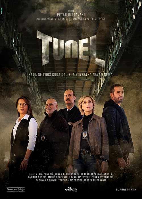 Tunnel (2023) poster