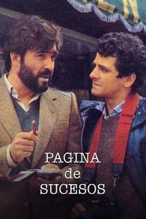 Pagina de Sucesos (1985) poster