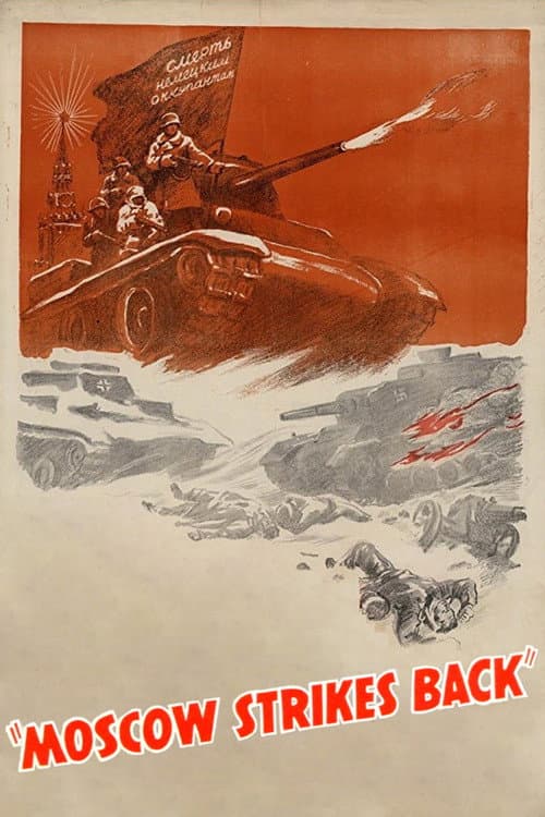 Moscow Strikes Back (1942) poster
