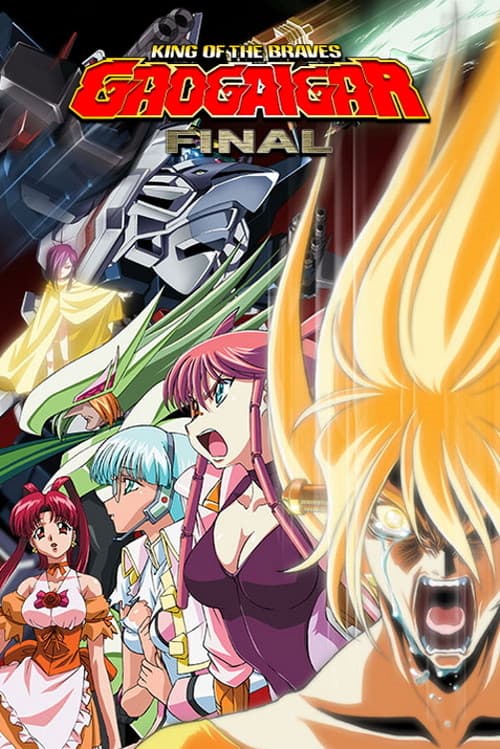 King of the Braves GaoGaiGar FINAL (2000) poster