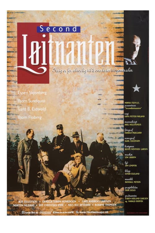The Last Lieutenant (1993) poster