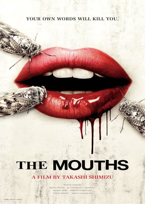 The Mouths (2026) poster