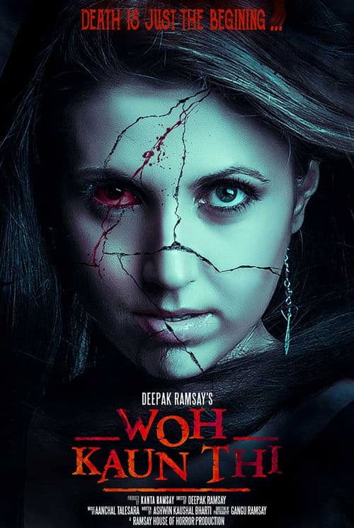Woh Kaun Thi poster