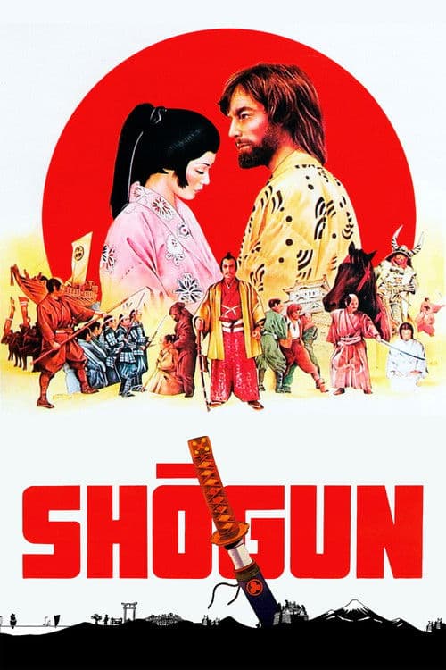 Shōgun (1980) poster