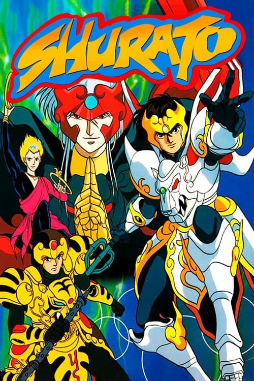 Shurato (1989) poster