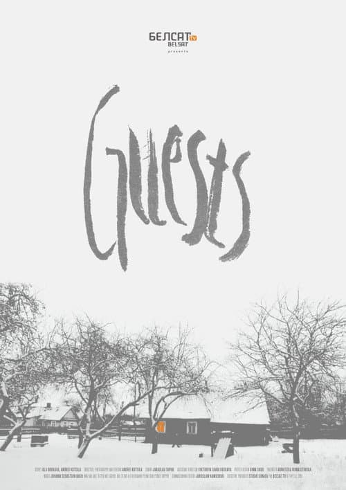 Guests (2015) poster