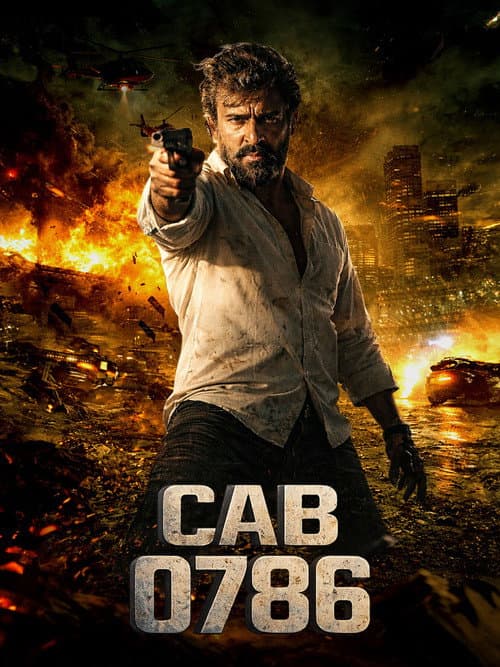 Cab 0786 (2026) poster