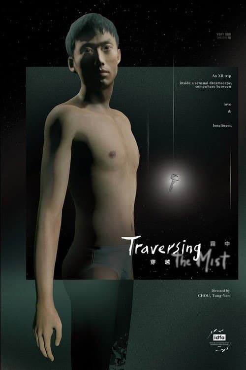 Traversing the Mist (2023) poster
