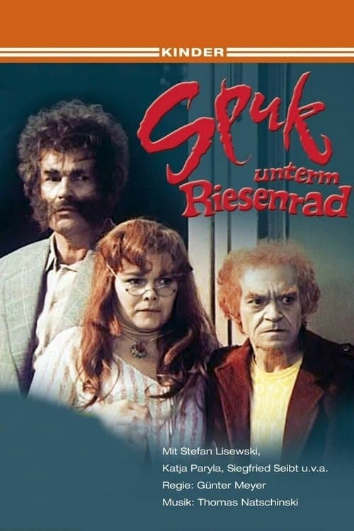 Ghosts under the Ferris Wheel (1979) poster