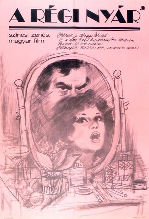 Summer of Old Times (1969) poster