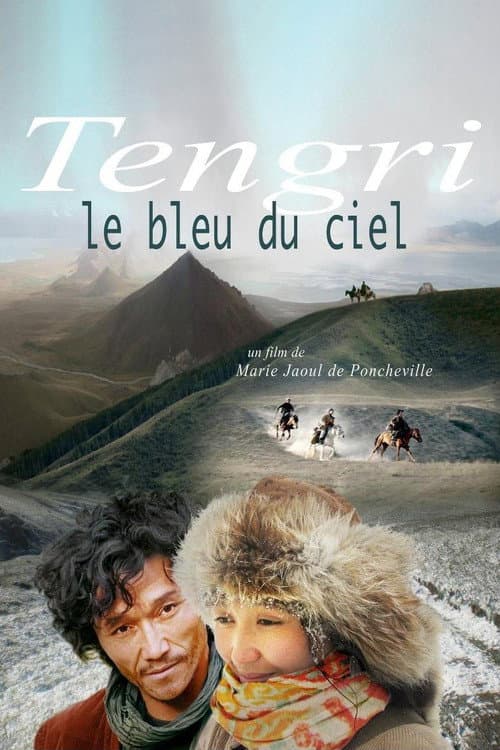 Tengri: Blue Heavens (2008) poster