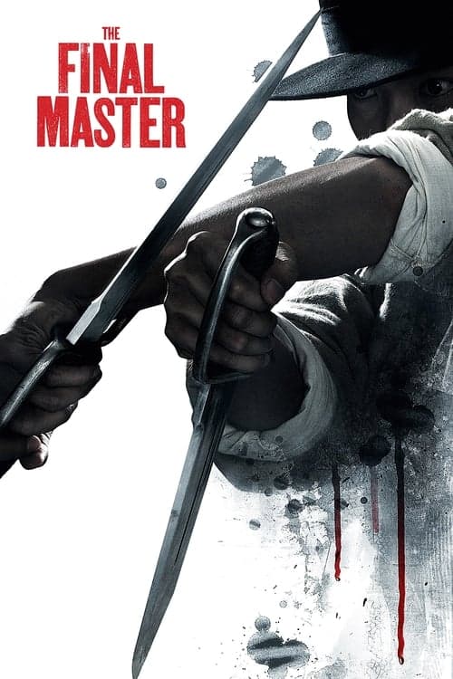 The Final Master (2015) poster