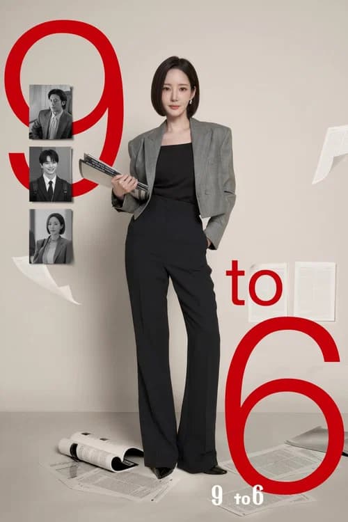 Nine to Six poster
