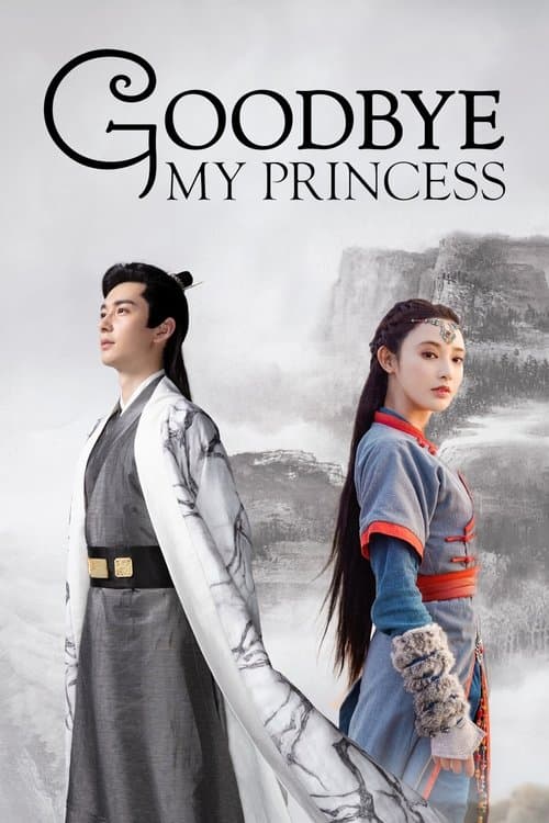 Good Bye My Princess (2019) poster