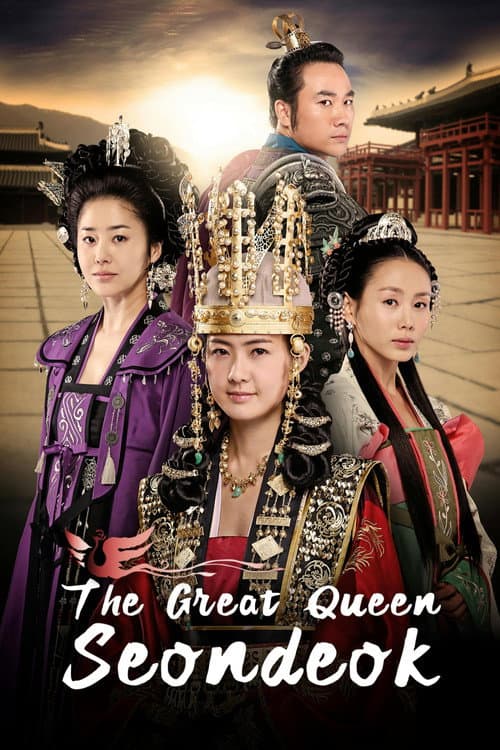 The Great Queen Seondeok poster