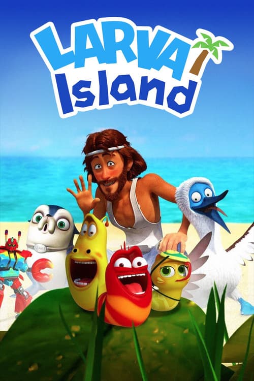 Larva Island (2018) poster