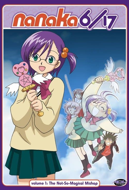 Nanaka 6/17 (2003) poster