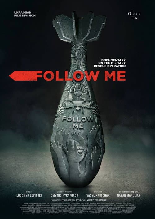 Follow Me (2022) poster