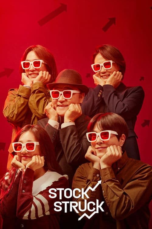 Stock Struck (2022) poster