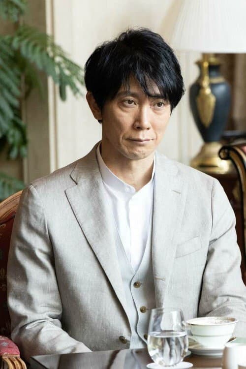 Sakka Keiji Busujima Shinri (2020) poster