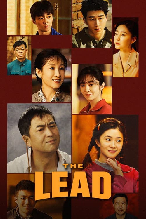 The Lead (2026) poster