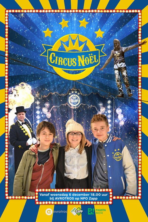 Circus Noël (2017) poster