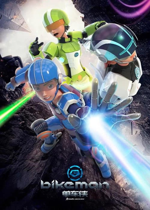 Bikeman poster