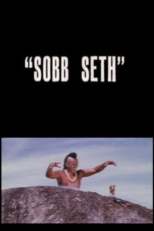 Sobasith (1965) poster