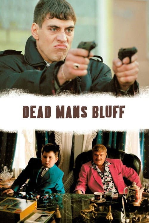 Dead Man's Bluff (2005) poster