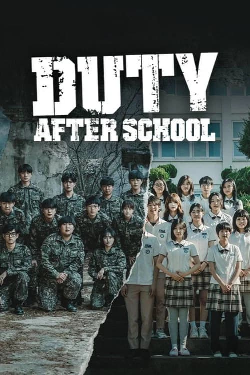 Duty After School (2023) poster