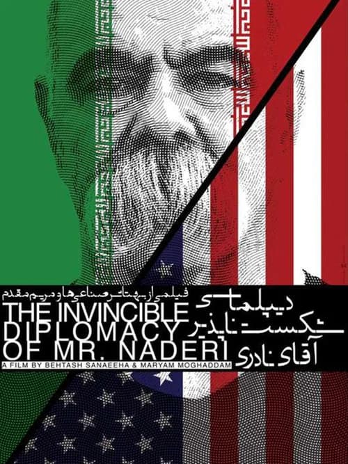 The Invincible Diplomacy of Mr. Naderi poster